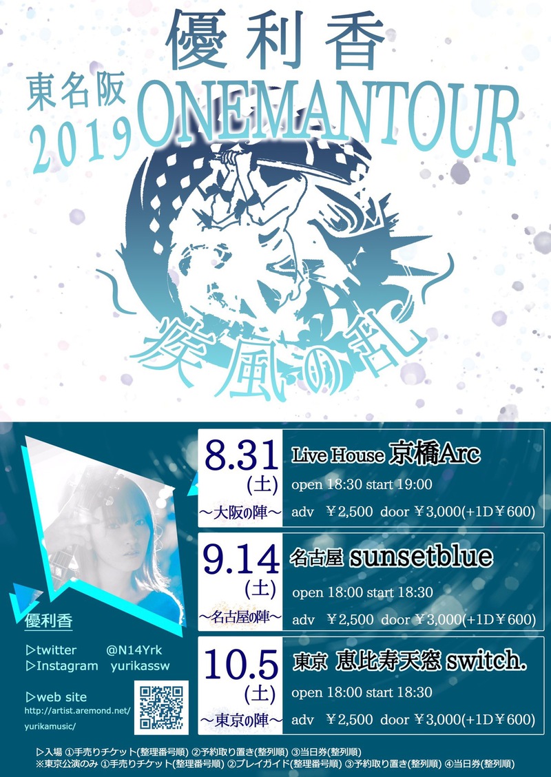 $schedule.caption|escape