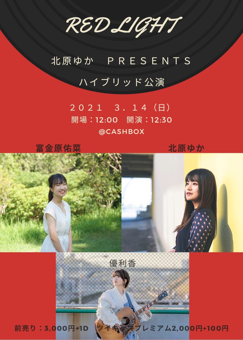 $schedule.caption|escape
