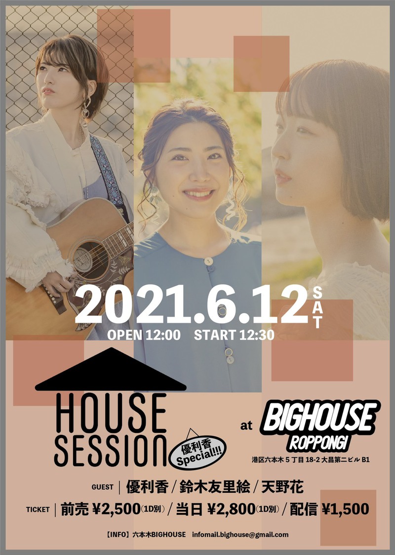 $schedule.caption|escape