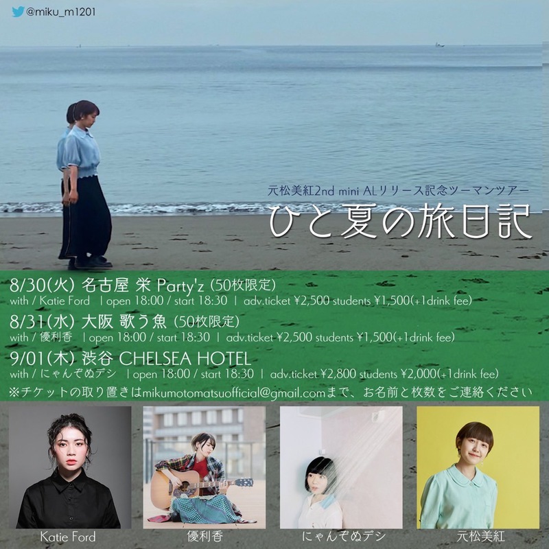 $schedule.caption|escape