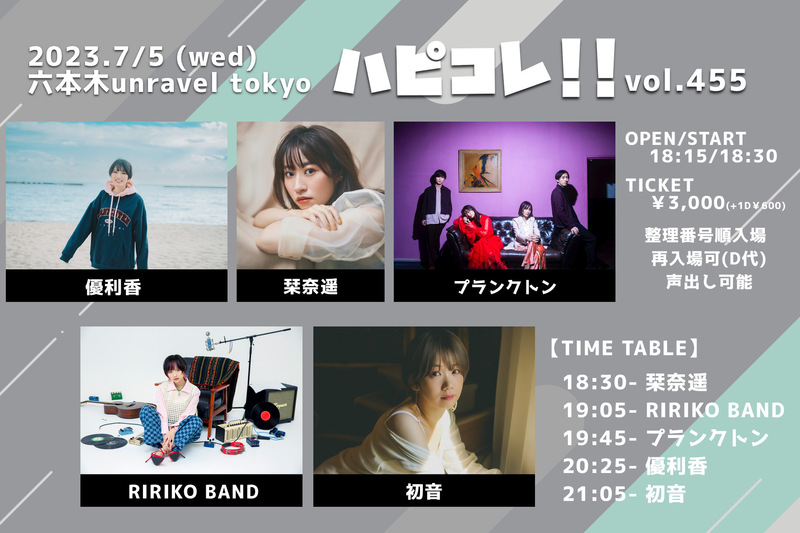 $schedule.caption|escape