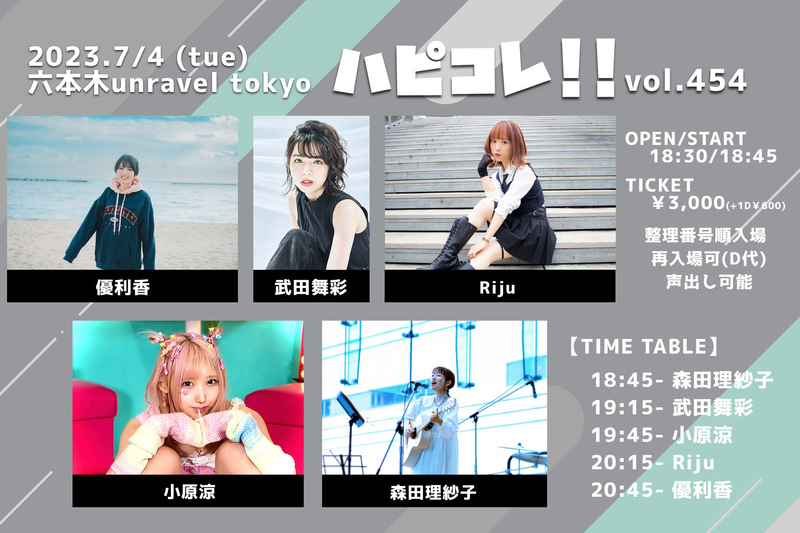 $schedule.caption|escape