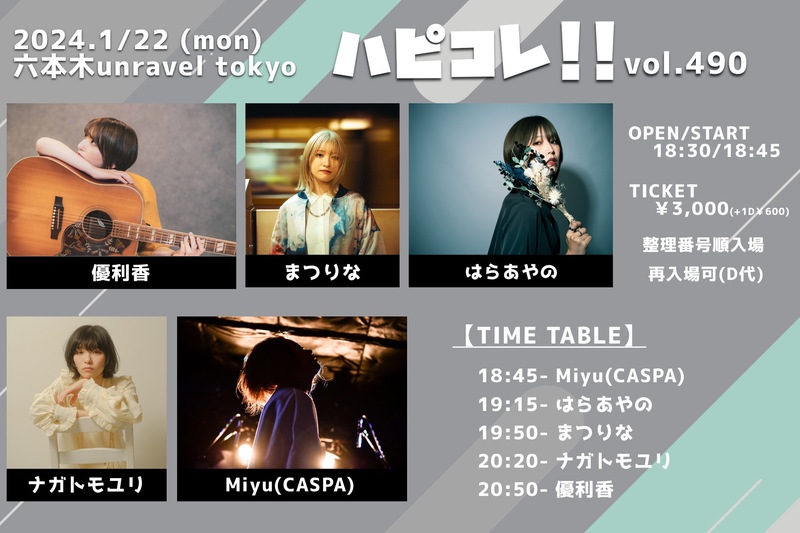 $schedule.caption|escape