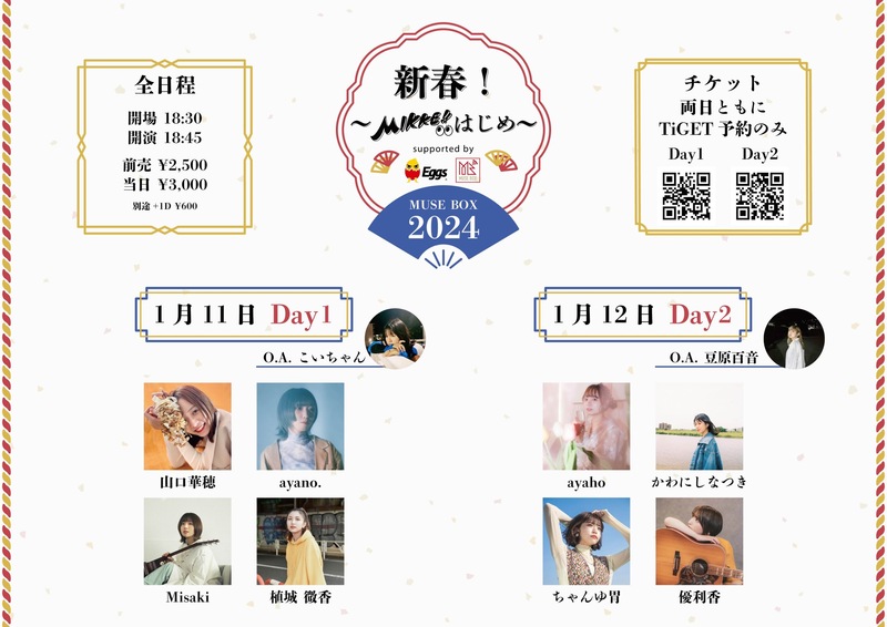 $schedule.caption|escape