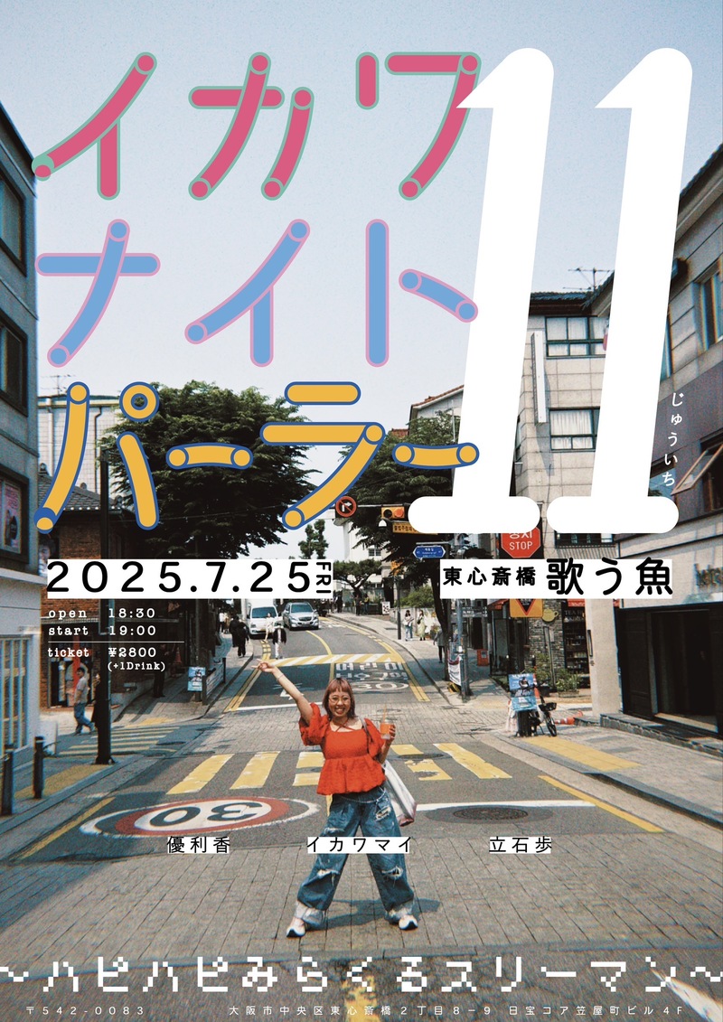 $schedule.caption|escape