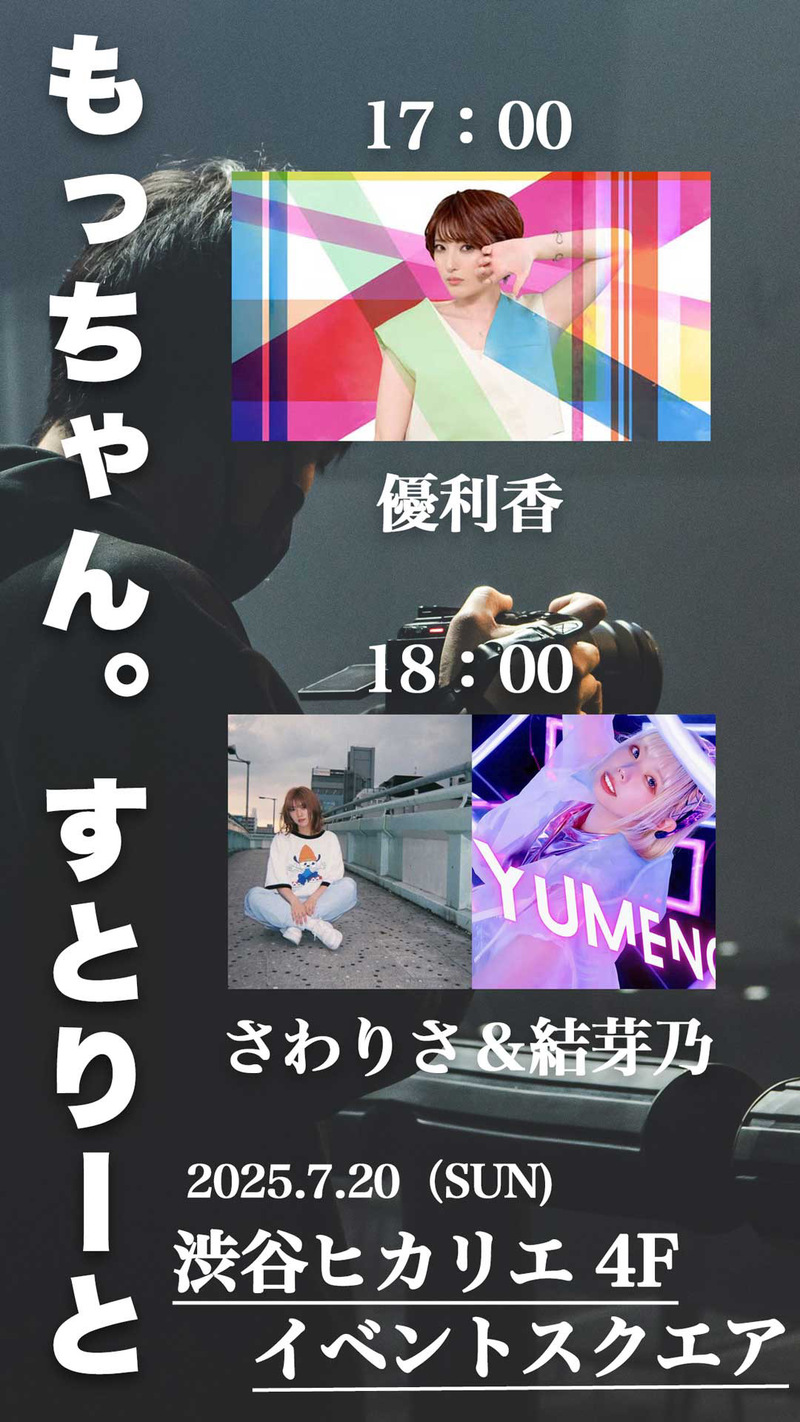 $schedule.caption|escape