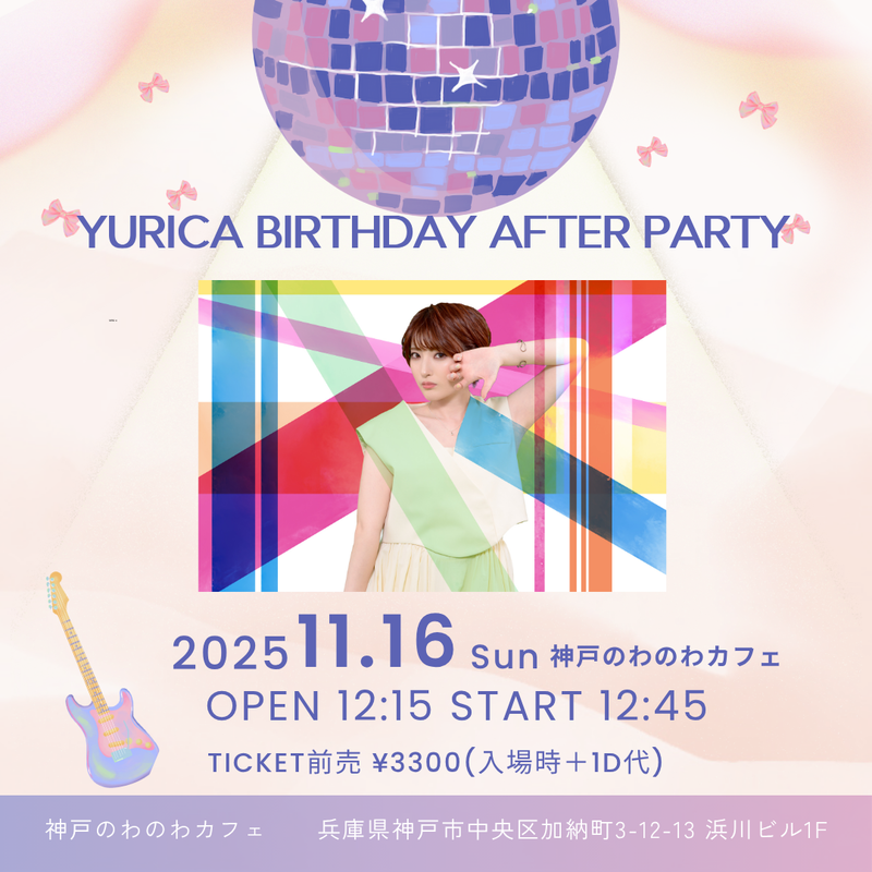 $schedule.caption|escape