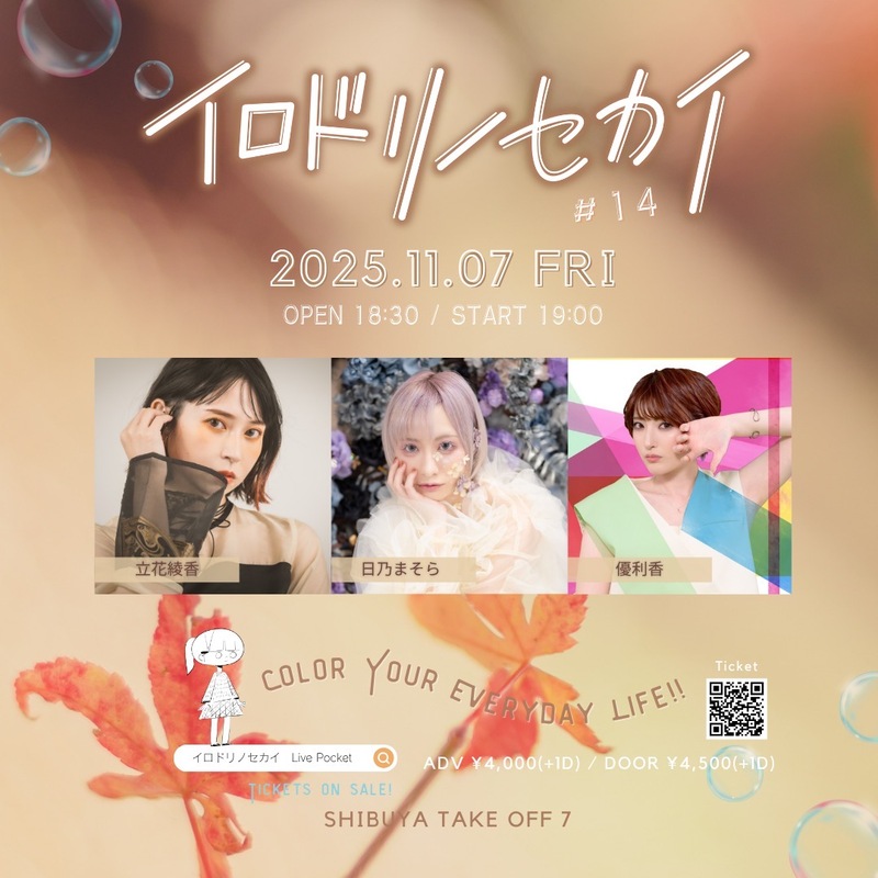 $schedule.caption|escape