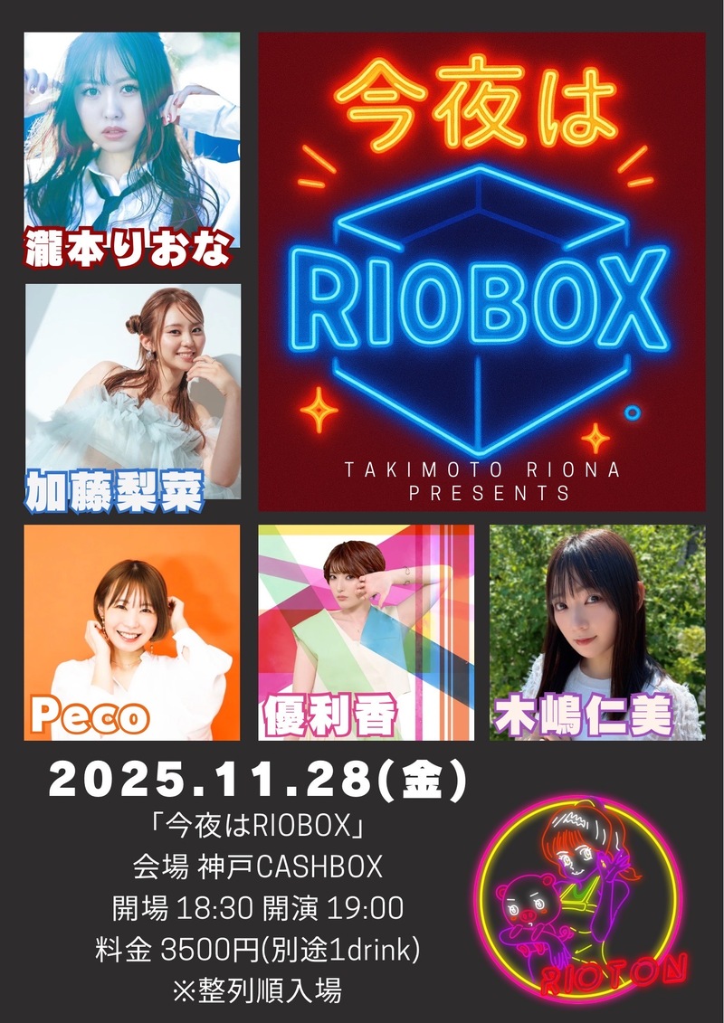 $schedule.caption|escape