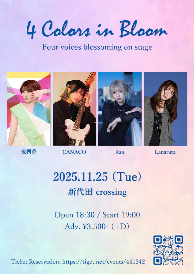 $schedule.caption|escape