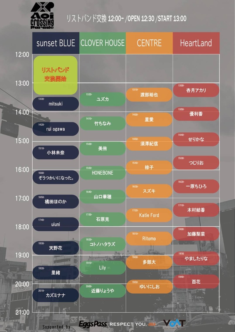 $schedule.caption|escape