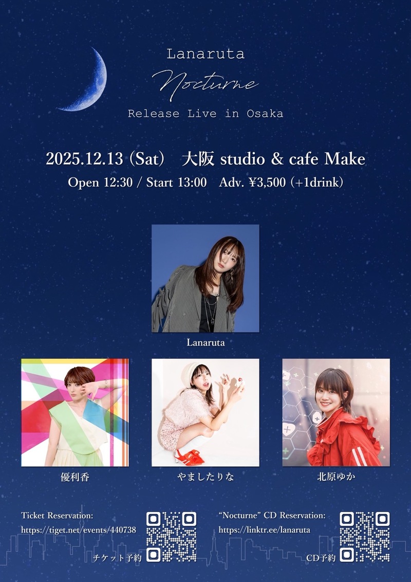 $schedule.caption|escape