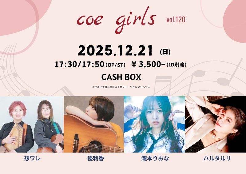 $schedule.caption|escape