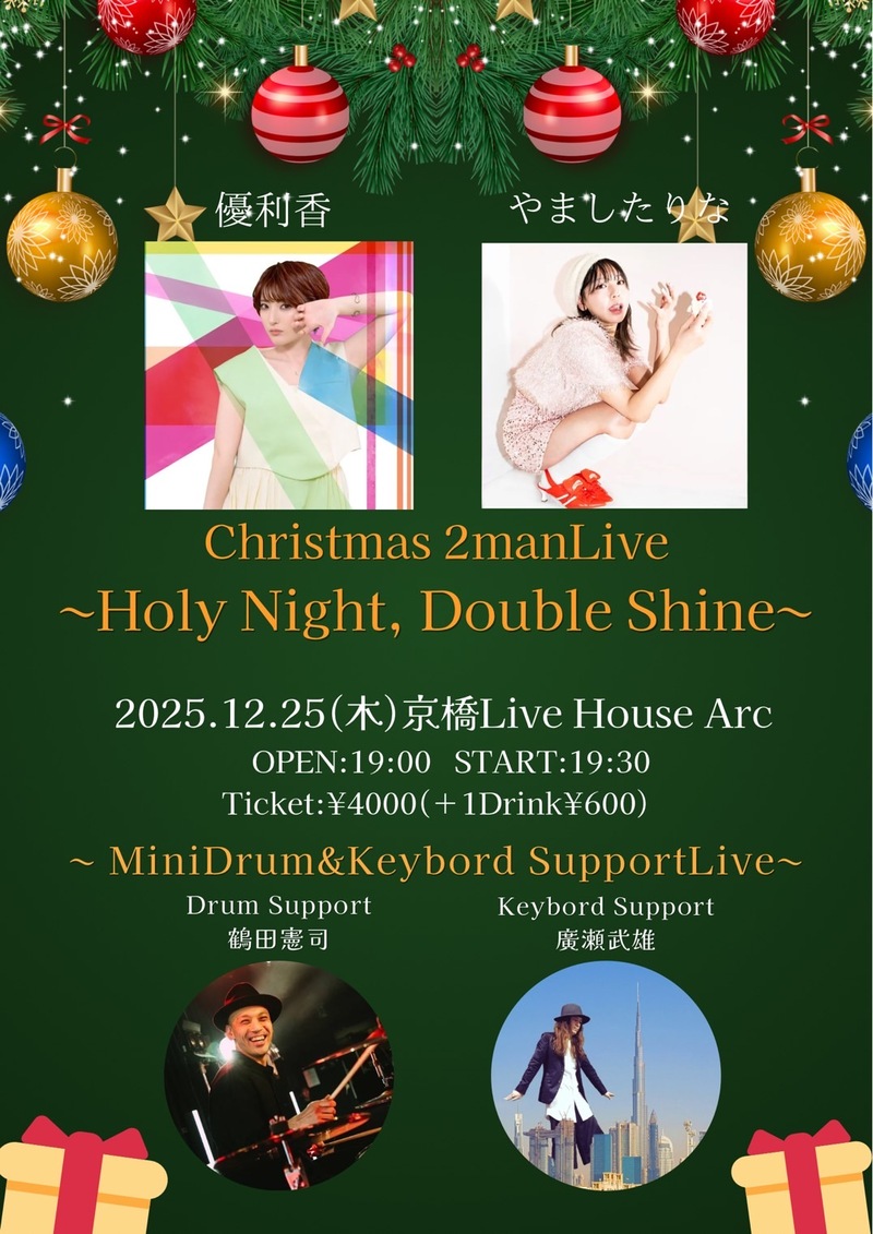 $schedule.caption|escape