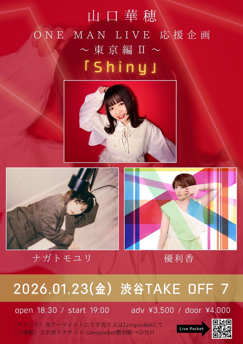 $schedule.caption|escape