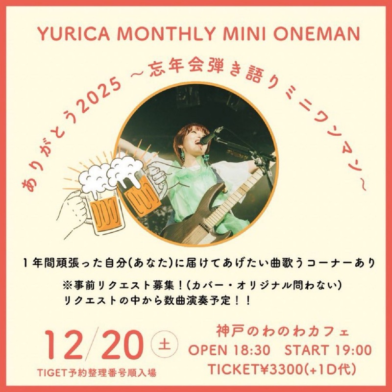 $schedule.caption|escape