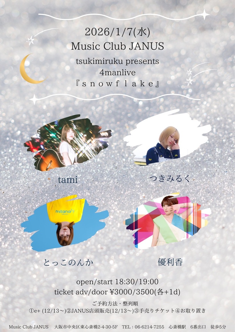 $schedule.caption|escape