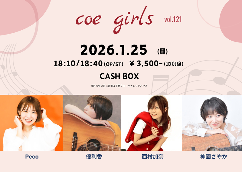 $schedule.caption|escape