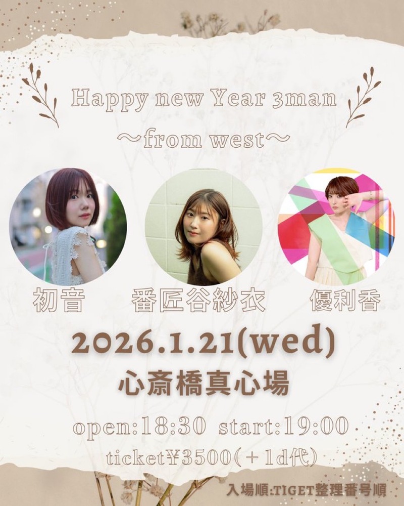 $schedule.caption|escape