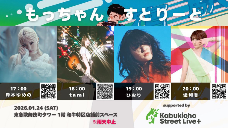 $schedule.caption|escape