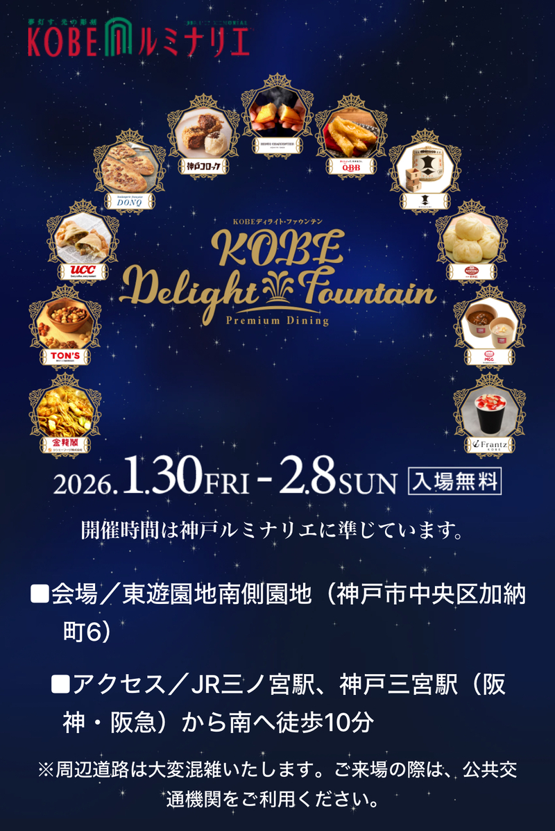 $schedule.caption|escape