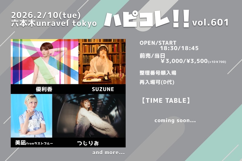 $schedule.caption|escape