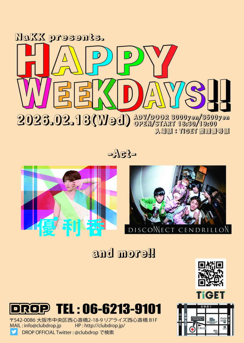 $schedule.caption|escape