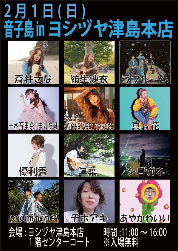 $schedule.caption|escape