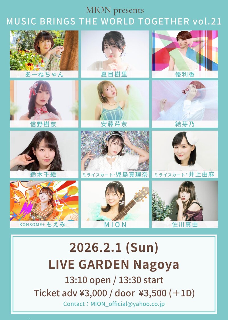 $schedule.caption|escape