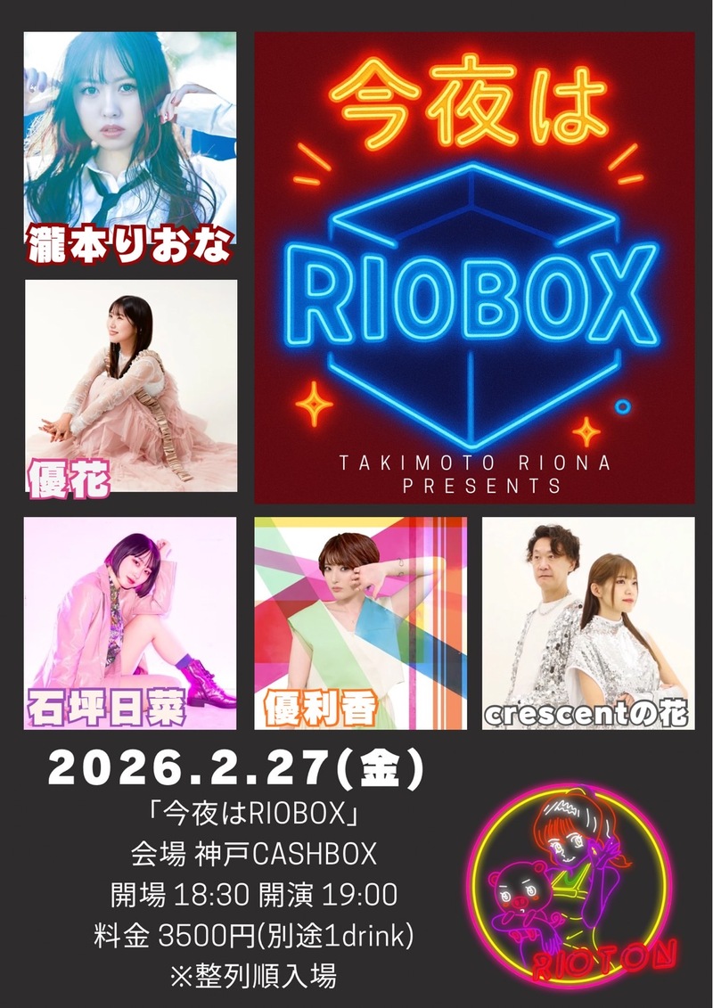 $schedule.caption|escape