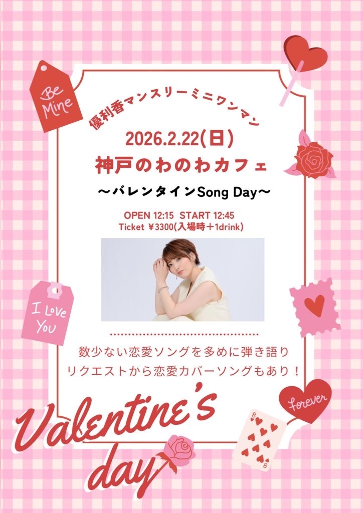 $schedule.caption|escape