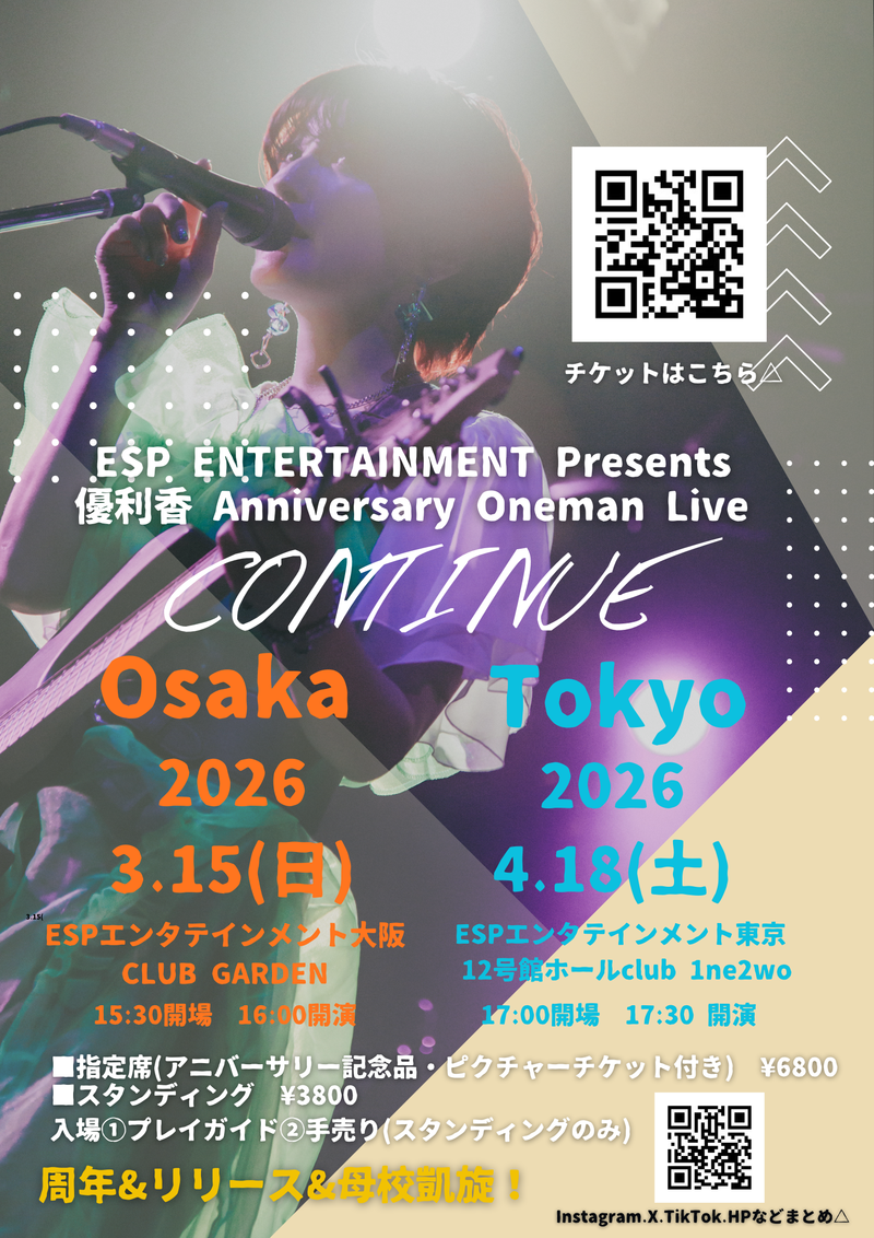 $schedule.caption|escape