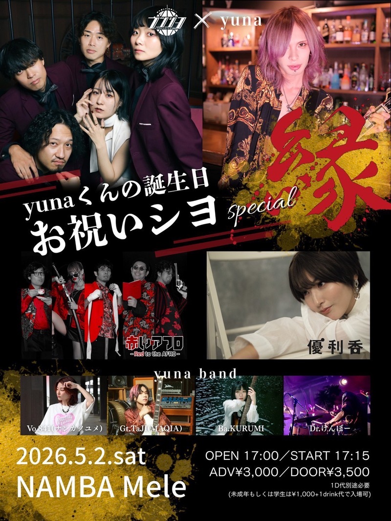 $schedule.caption|escape