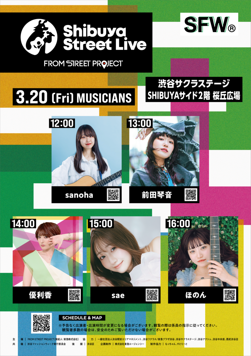 $schedule.caption|escape