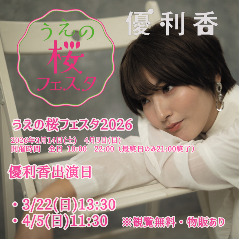 $schedule.caption|escape