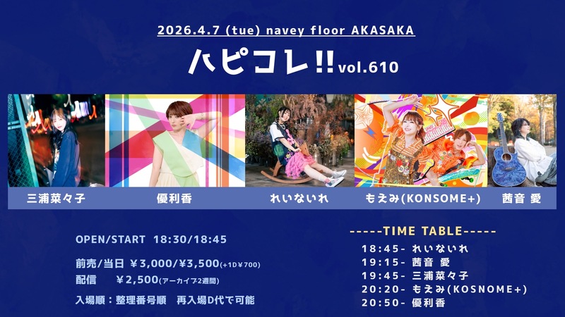 $schedule.caption|escape