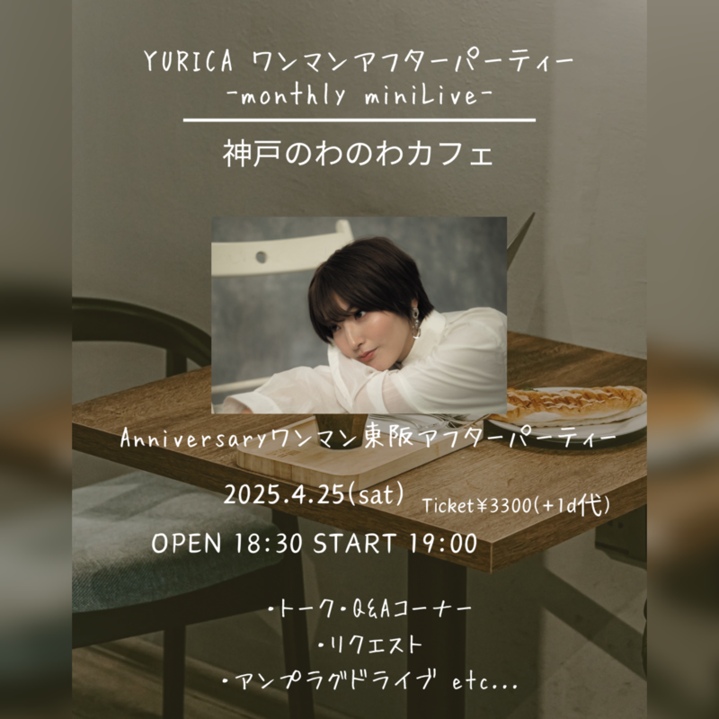 $schedule.caption|escape