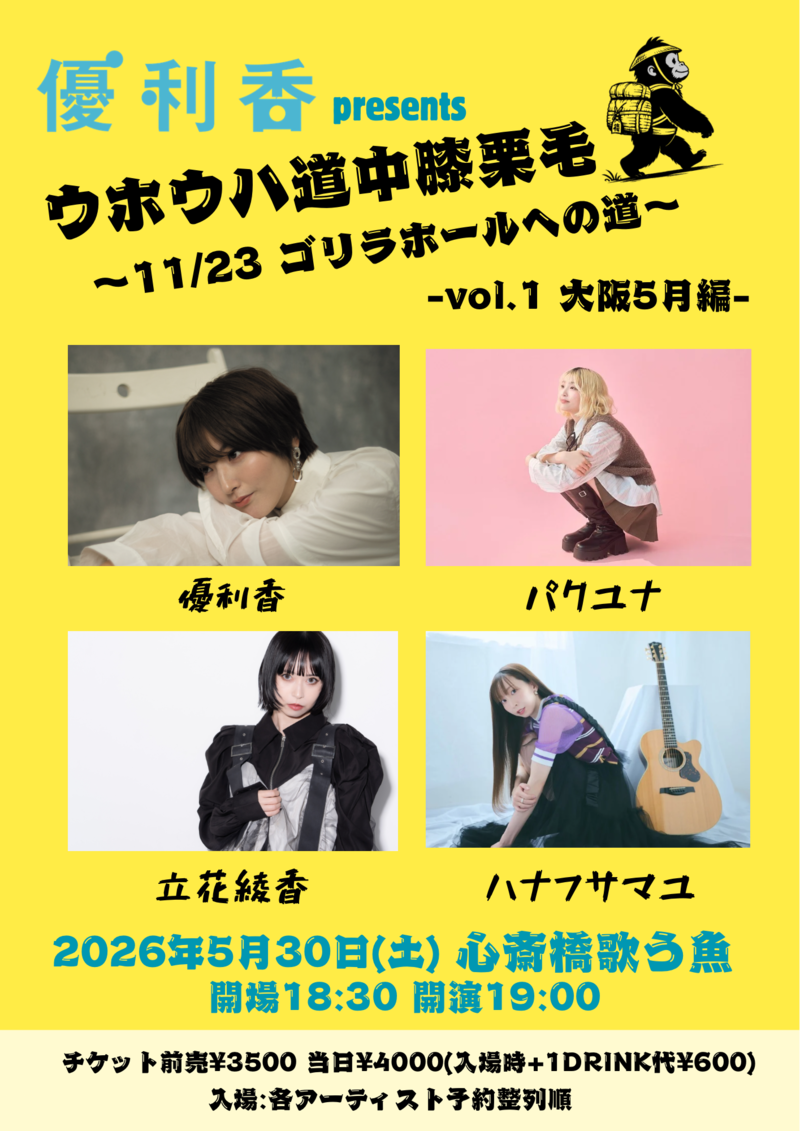 $schedule.caption|escape