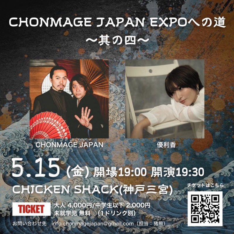 $schedule.caption|escape