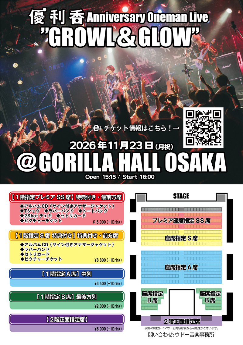 $schedule.caption|escape