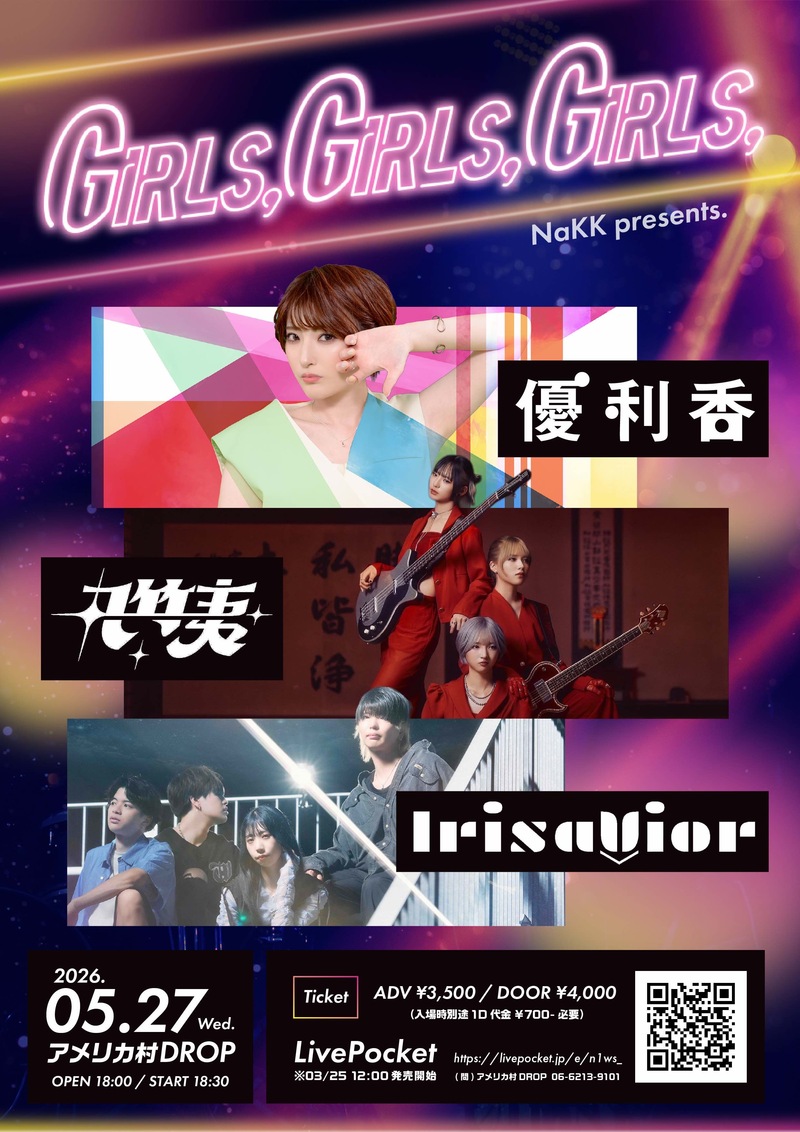 $schedule.caption|escape