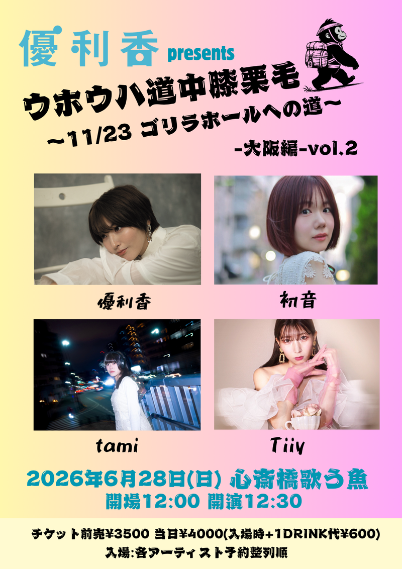 $schedule.caption|escape