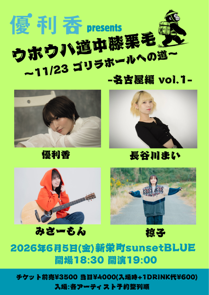 $schedule.caption|escape