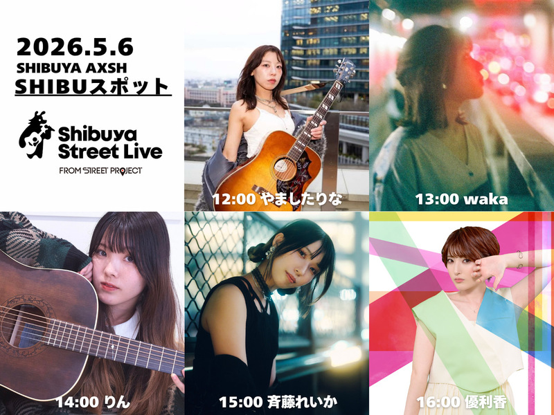 $schedule.caption|escape