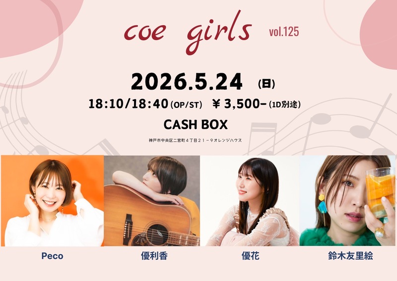 $schedule.caption|escape