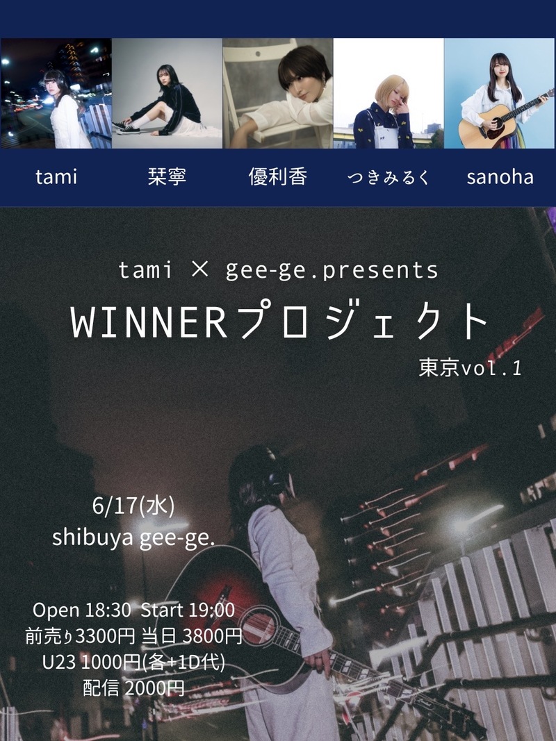 $schedule.caption|escape